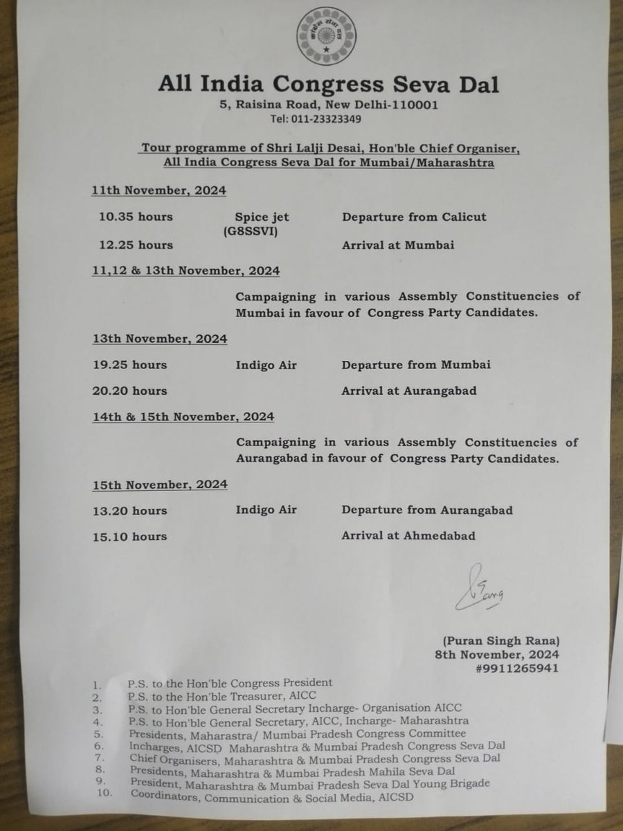 Congress Sevadal tweet media