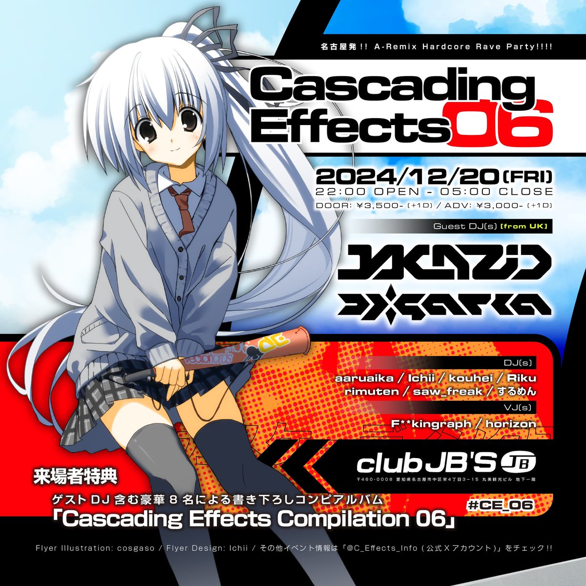Ichii (@nasunnurse) on Twitter photo 【⚠️ JAKAZiD初の名古屋回‼️ ⚠️】
📣Cascading Effects 06 #CE_06📣
📅: 2024/12/20(Fri) 22:00 OPEN
📍: 名古屋 栄 club JB'S <a href="/clubjbs/">CLUB JB'S Nagoya, Jp</a>
UKより「JAKAZiD氏」「DJ SARIA氏」をお招きして開催‼️🇬🇧
忘年会としてぜひ名古屋へ来てください‼️
▼ 詳細 / チケット予約 ▼
tiget.net/events/358783 【⚠️ JAKAZiD初の名古屋回‼️ ⚠️】
📣Cascading Effects 06 #CE_06📣
📅: 2024/12/20(Fri) 22:00 OPEN
📍: 名古屋 栄 club JB'S <a href="/clubjbs/">CLUB JB'S Nagoya, Jp</a>
UKより「JAKAZiD氏」「DJ SARIA氏」をお招きして開催‼️🇬🇧
忘年会としてぜひ名古屋へ来てください‼️
▼ 詳細 / チケット予約 ▼
tiget.net/events/358783