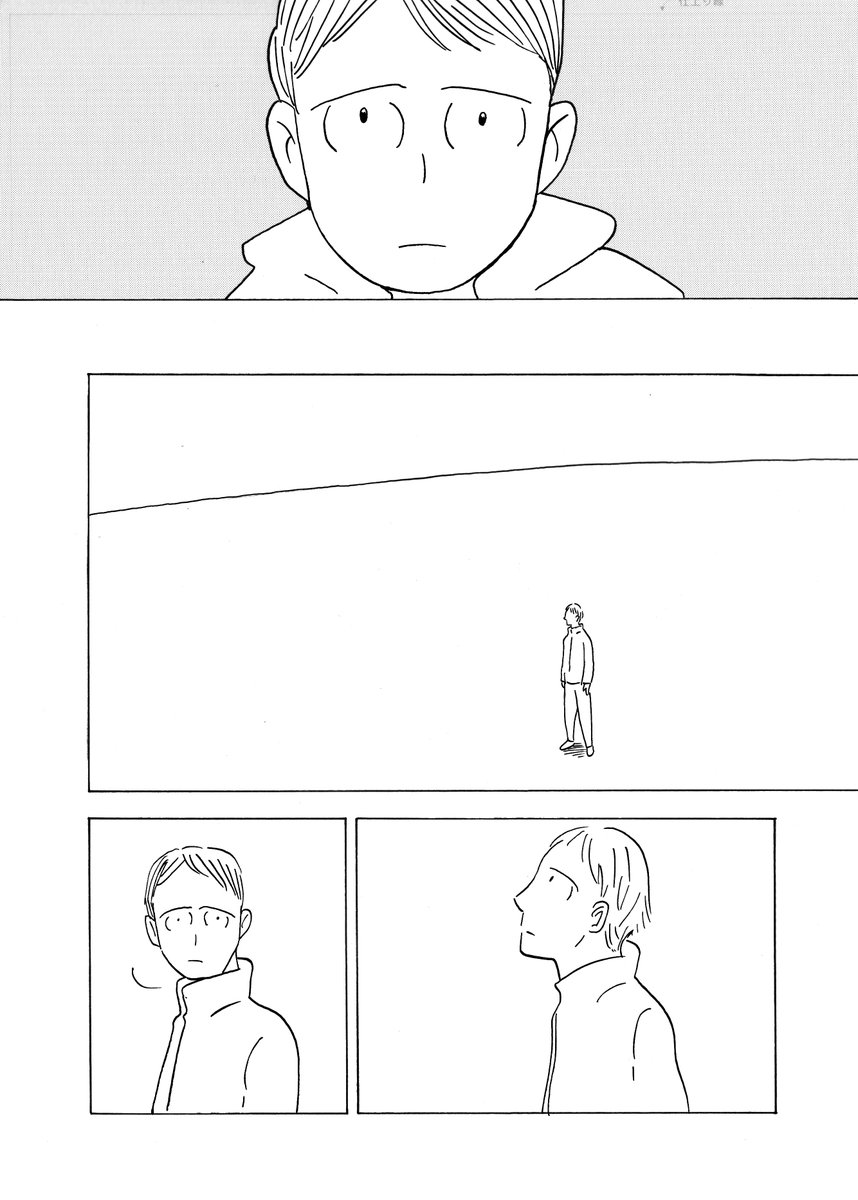 私が彼女に導かれて世界の向こう側へ行くまでの話(10/12) 