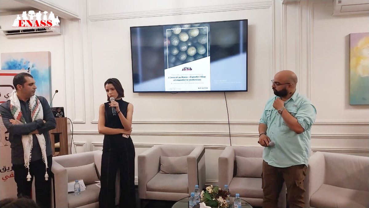 EnassMedia's tweet photo. 📹 Suivre un débat live après la projection du mini-documentaire avec Pr Najib Akesbi et Rachid Belghiti sur les cultures hyper-consommatrices d’eau au Maroc 🥑

#ENASS #Documentary #avocataumaroc https://t.co/W8Q6uLdDPe