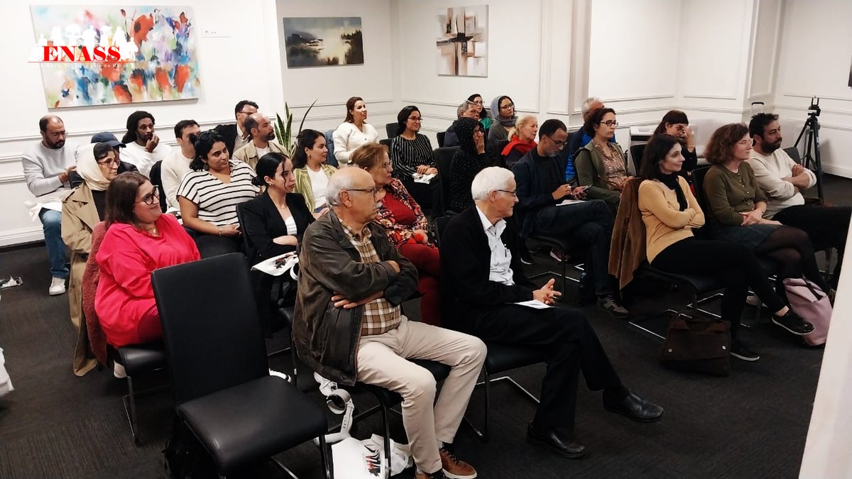 📹 Suivre un débat live après la projection du mini-documentaire avec Pr Najib Akesbi et Rachid Belghiti sur les cultures hyper-consommatrices d’eau au Maroc 🥑

#ENASS #Documentary #avocataumaroc