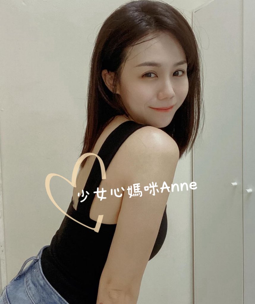 puma47563's tweet photo. 有爹地願意帶我回家
成為你的生活必需品嗎🥰
#快把媽咪帶回家❤️ https://t.co/RNUoJL3rBW