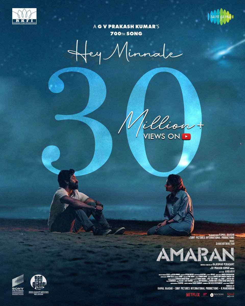 AllIndiaSKFC's tweet image. Love in every beats! #HeyMinnale ❤️⚡

30M+ views on YT : youtu.be/0Z3I8TSUwLI 

🌟: @Siva_Kartikeyan &amp;amp; @Sai_Pallavi92
🎵: @gvprakash
✍️: #KarthikNetha
🎤: @_ShwetaMohan_ &amp;amp; @HaricharanMusic 
🎬: @Rajkumar_KP

#Amaran #AmaranDiwali #AmaranMegaBlockBuster