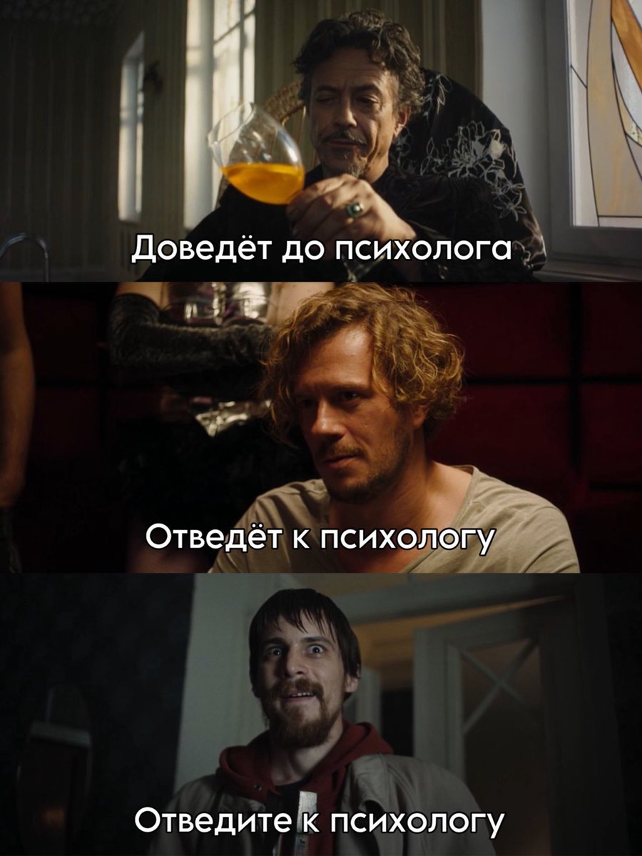 #ПиН