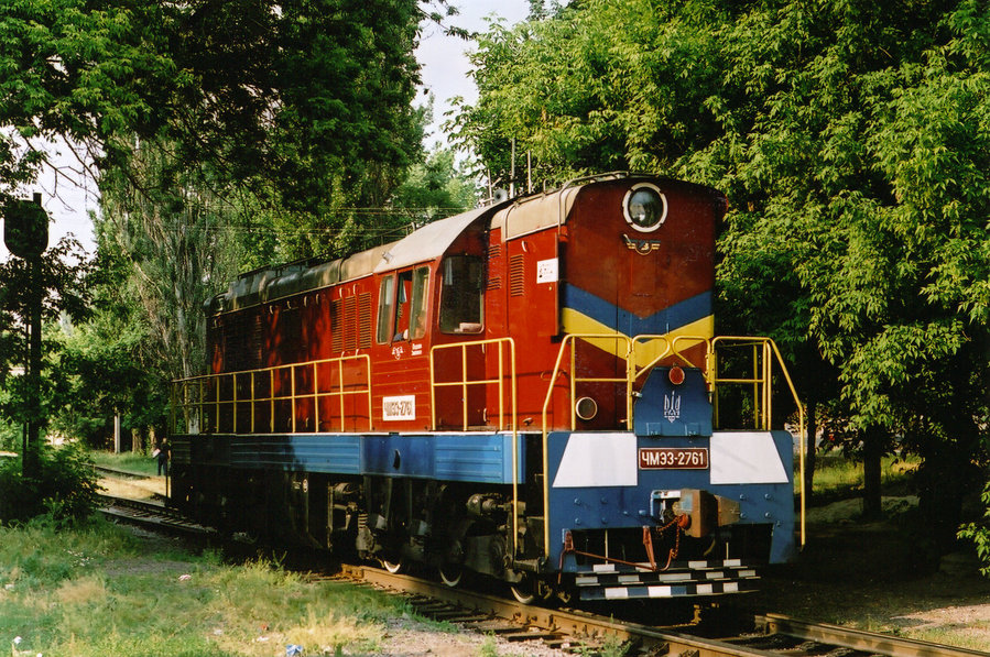 UraSlusar's tweet photo. Diesel locomotive ChME3-2761 at the Kremenchuk, Poltava region of Ukraine. Author: diiselrong Photo date: 31.05.2006

Link: https://t.co/yHuB0HGA8Q

#Ukrzaliznytsia #RailwayPhotography #Railfan #Trainspotter #ChME3 #CkpPraha #DieselLocomotive #Locomotive #1520mm #Railfan #Trains https://t.co/ZndZHEdnqC