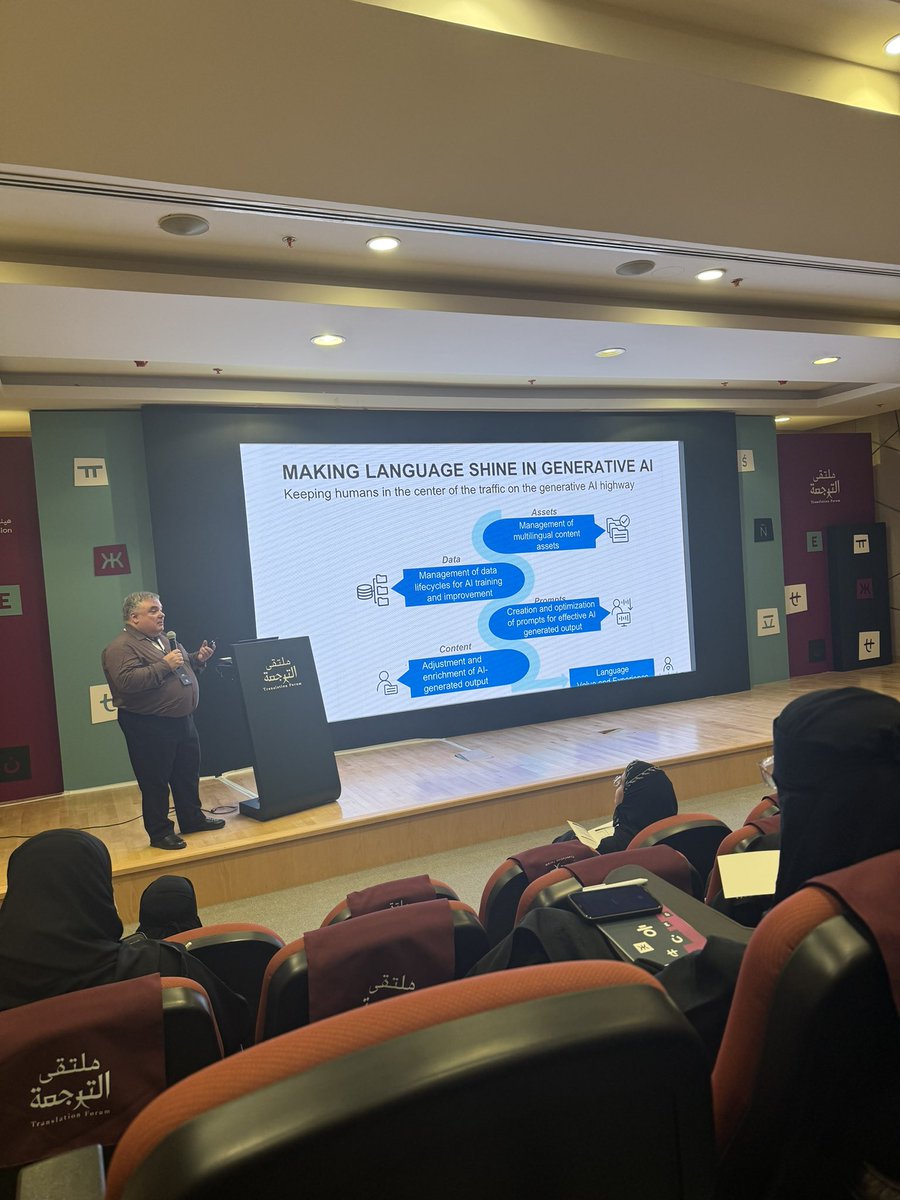 nowaier3's tweet photo. سعدت بحضور اليوم الأول من #ملتقى_الترجمة الذي جمع نخبة من الخبراء والمترجمين المتخصصين، بالإضافة إلى الجهات المحلية والدولية المتخصصة في الترجمة، كانت بالفعل تجربة مثرية بكل المقاييس👌🏻✨ https://t.co/vEnRSgRM1O