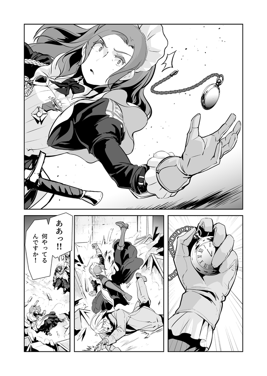 (1/2) 