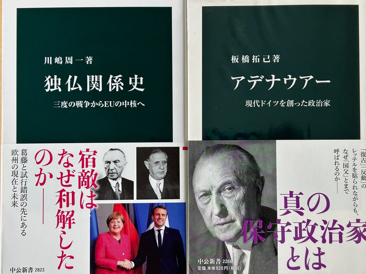 戦前期中国関係雑誌細目集覧 - 株式会社 内山書店 中国・アジアの本