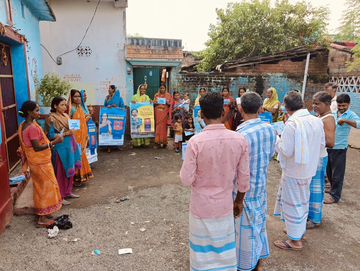 dcpakur's tweet photo. This time entire Pakur will vote, kyunki

Fark Padta hai humsabke har ek vote se!

Sabhi Voter ek kadam badhayenge

Vote dene booth par jayenge! 

#VoteDeneChalo
#VoteKaregaPakur
#AbhiNahiToKabhiNahi
#20ko20
#20November2024
#VoteToDengeHi

@dcpakur
@ceojharkhand @ECISVEEP https://t.co/cDaAeTYaGi