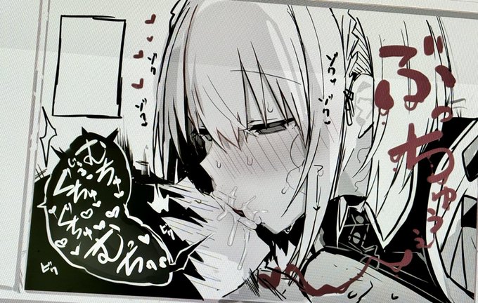 今回もぶちゅキス描いてます 