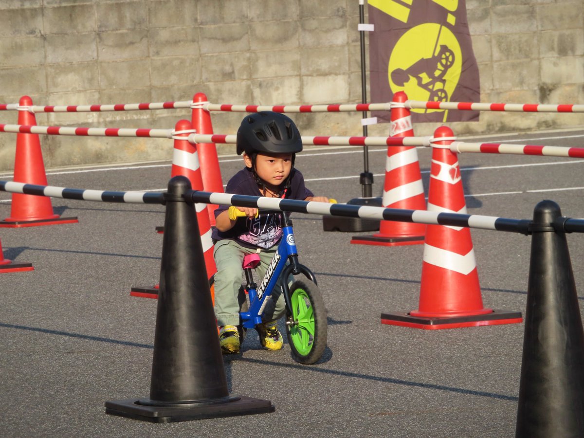 yuka_kado0619's tweet photo. #RUNBIKER.com . #有限会社フクシマ宅建 の皆さまにもご協力いただき、ランバイク体験コーナーを担当していただきました🚴🏼♂️❤️
ご尽力いただき、本当にありがとうございました☺️
#親子ふれあい交流フェスタ inたかはし
#岡山県 #高梁市 https://t.co/Q8fFKOlFkc