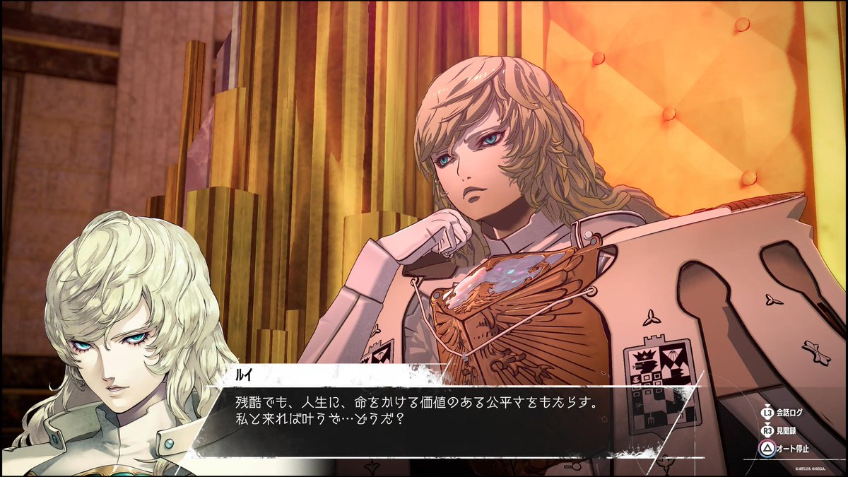sagami_game's tweet photo. ルイおまえ、りゅうおうだったのか
#メタファー https://t.co/EGzJFFWVn8