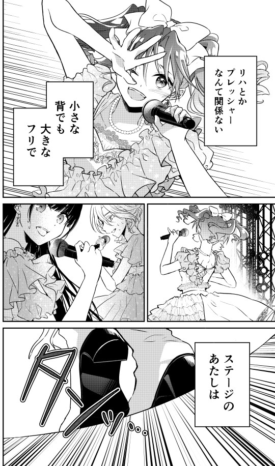 (3/8) 