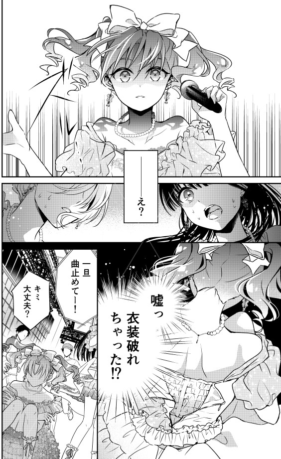 (4/8) 