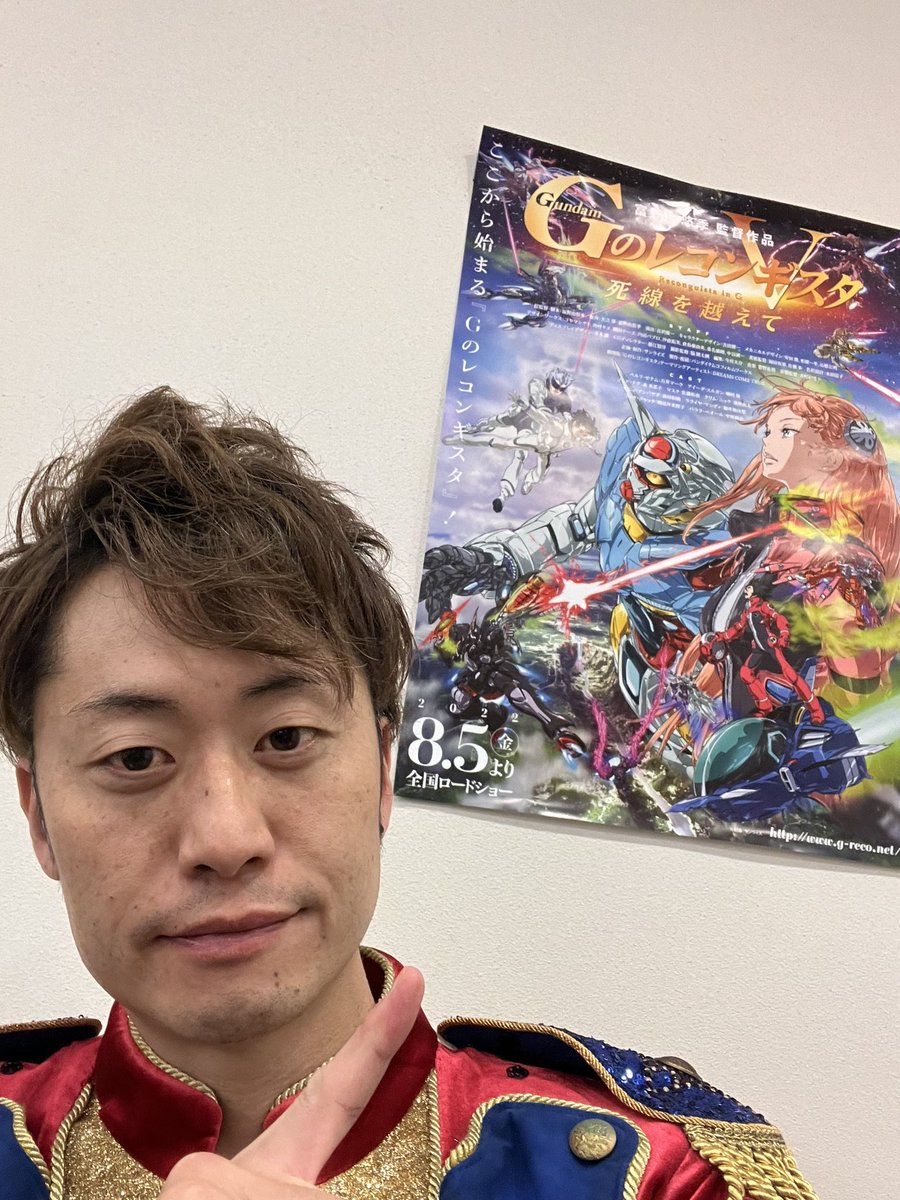 Gのレコンギスタ (@gundam_reco) / Posts / X