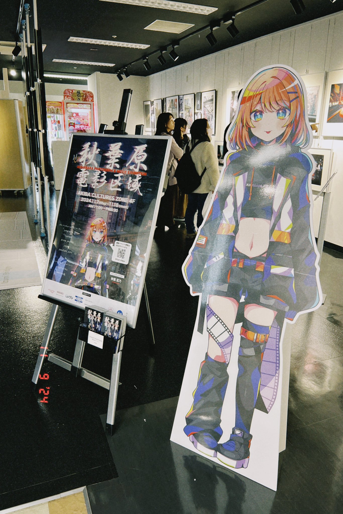 Nana (@nana_____photo) / X