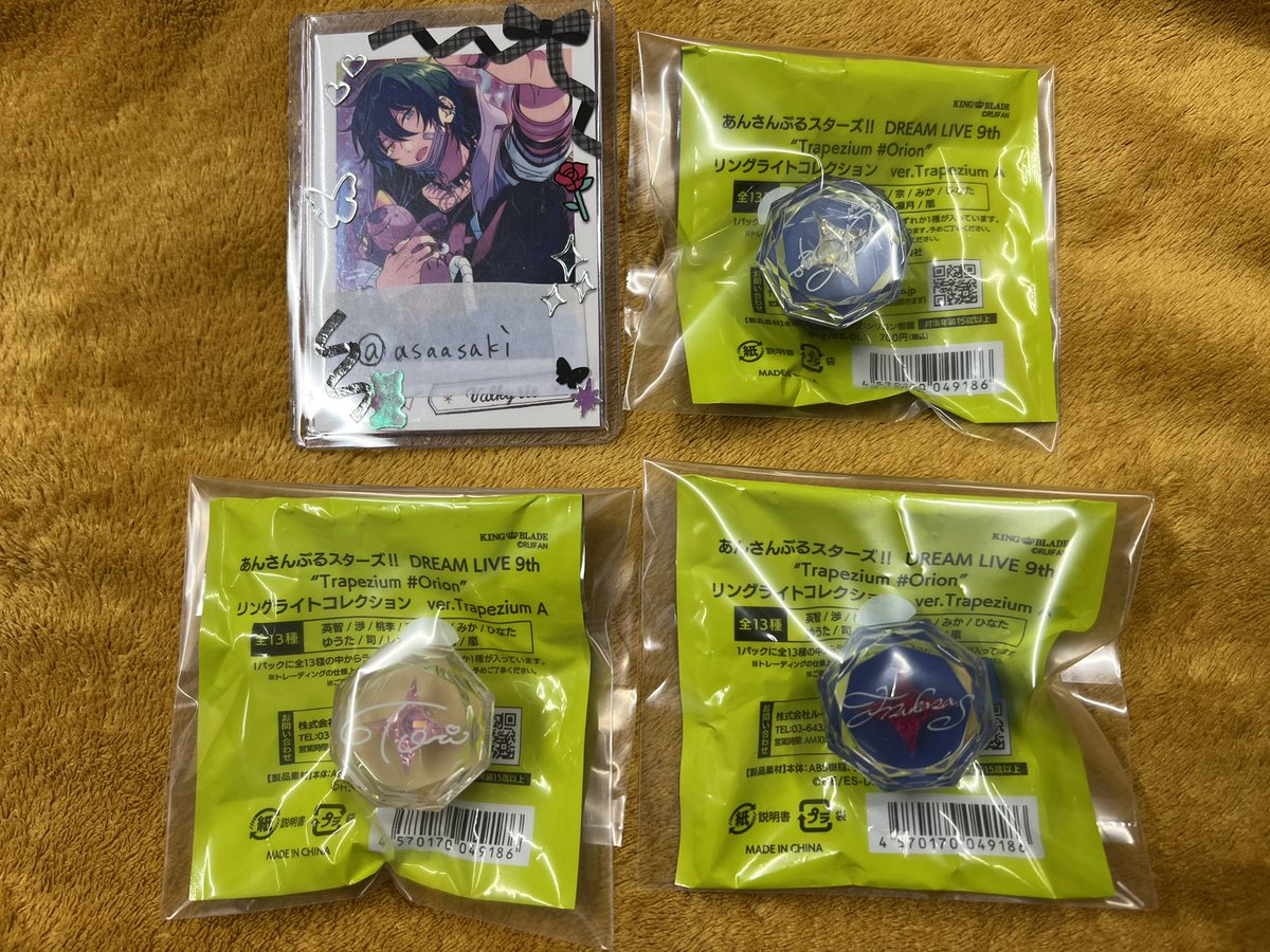 りゅう tweet media