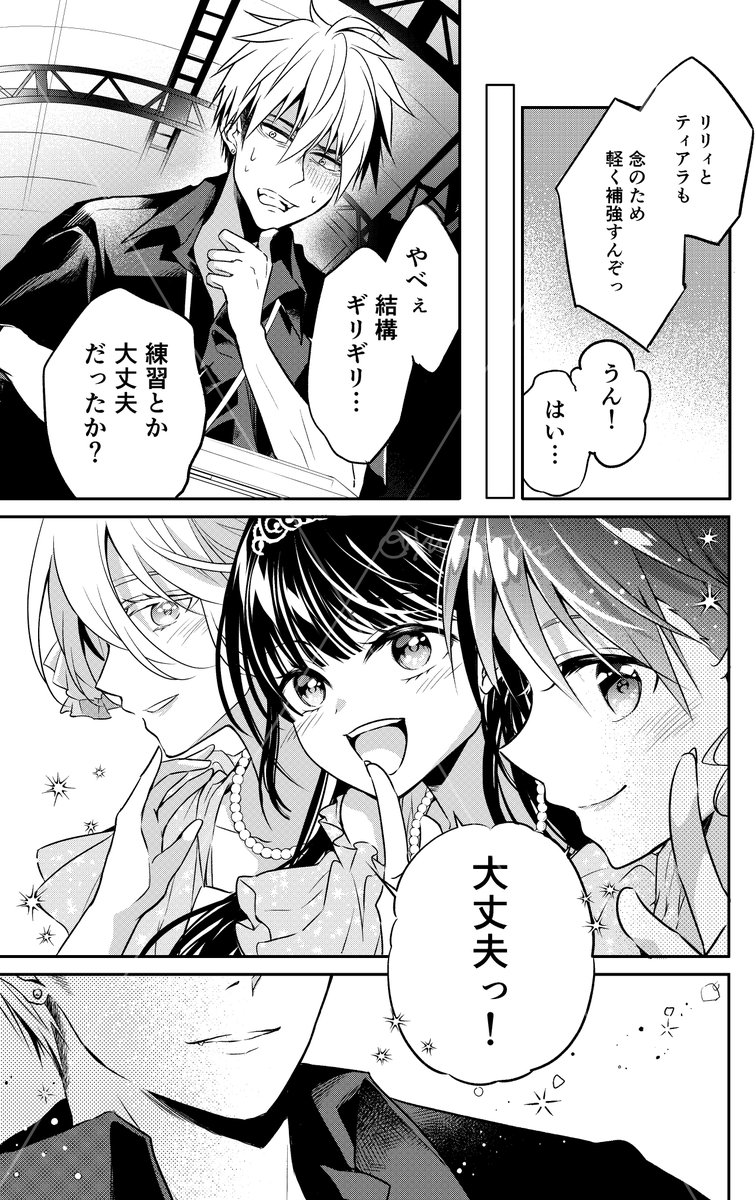 (7/8) 