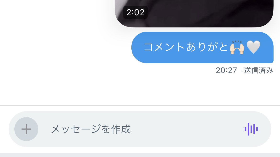 ku54656's tweet photo. 新規フォロワーとコメントくれた人にハ○撮り動画送りつけてるなう...👶🏻♡ https://t.co/udUIa7r8h7