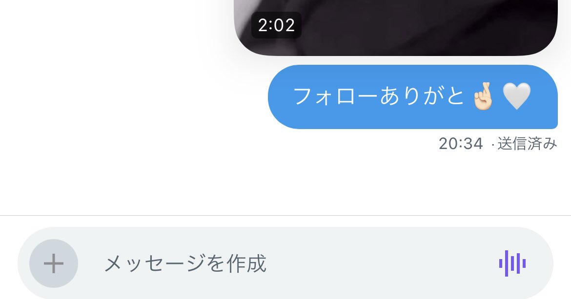 ku54656's tweet photo. 新規フォロワーとコメントくれた人にハ○撮り動画送りつけてるなう...👶🏻♡ https://t.co/udUIa7r8h7