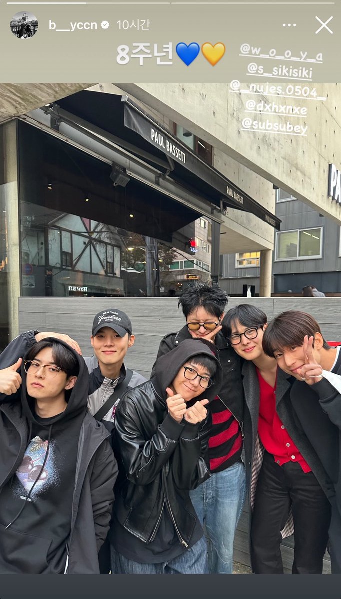 ru__thxsw's tweet photo. VICTON 8周年おめでとう🥹💙💛
今までもこれからもずっと大好き！
ちゃにも元気で過ごしてますように！ https://t.co/cuePz9GJZO
