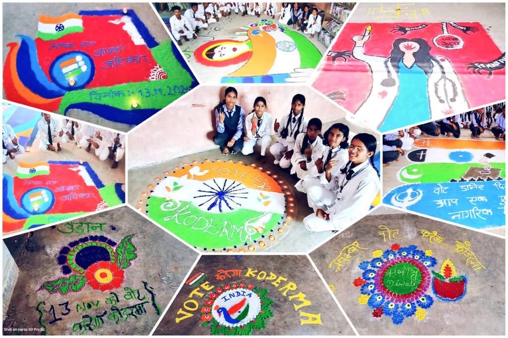 dckoderma's tweet image. कोई मतदाता छूटे ना✌️
एक-एक वोट अमूल्य है,मतदान अवश्य करे!
स्वीप के तहत विभिन्न विद्यालयों में विद्यार्थियों ने रंगोली बनाकर जिले के सभी मतदाताओं से 13 नवंबर को अपने मताधिकार का प्रयोग करने का संदेश दिया।
#VoteDeneChalo
#VoteKaregaKoderma
@ECISVEEP @ceojharkhand