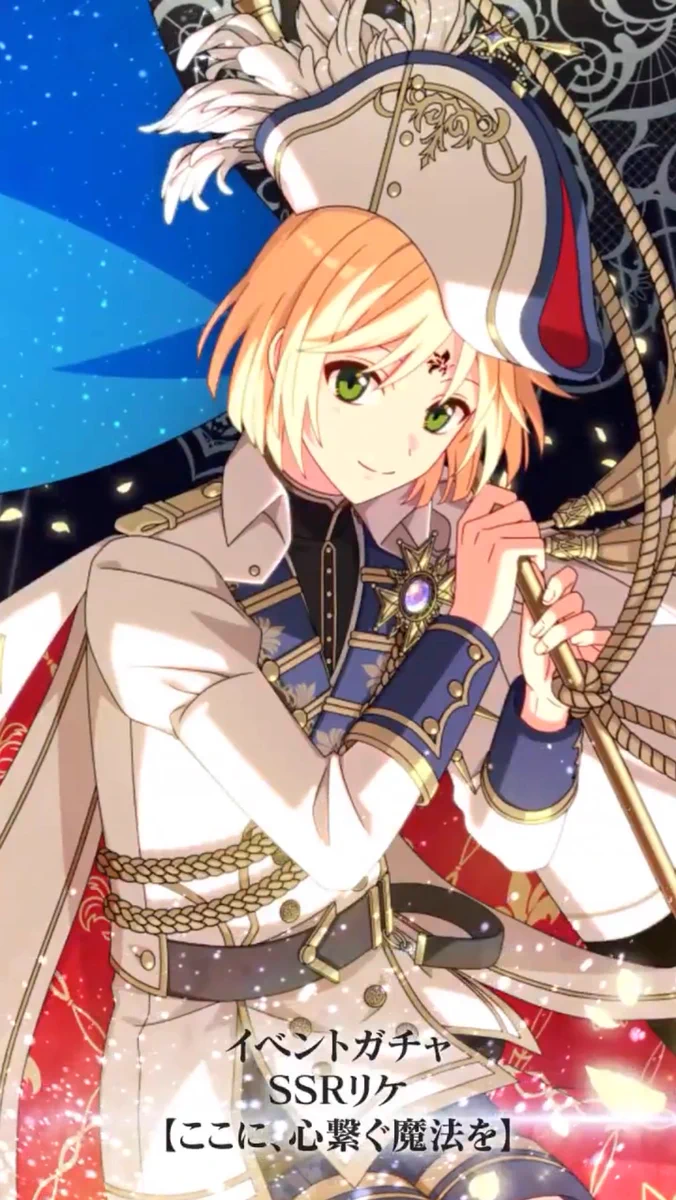 魔法使いの約束【まほやく】攻略Wiki@Gamerch on X: 