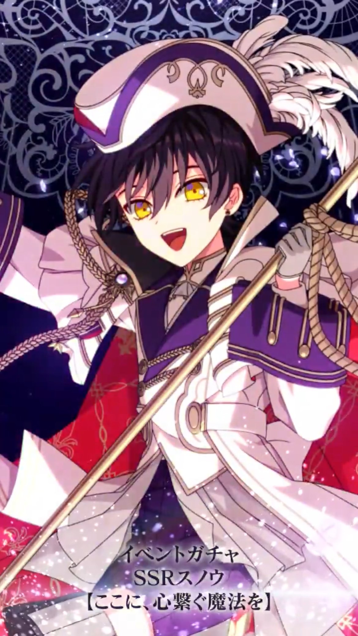 魔法使いの約束【まほやく】攻略Wiki@Gamerch on X: 