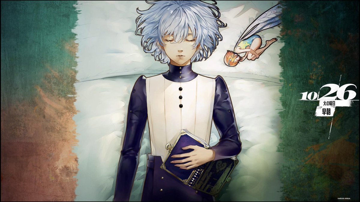 sagami_game's tweet photo. ペルソナ4や5ほど心を揺さぶられるストーリーではないものの、正に"幻想小説"を読み進めているような雰囲気がよい
ハイザメ、バジリオあたり���共感できるキャラだし、ユーファはかわいい

何より、世界樹の迷宮を遊びたくなる
リマスター買うしかない！

いよいよラストダンジョンです。
#メタファー https://t.co/rQYyGsoAwc