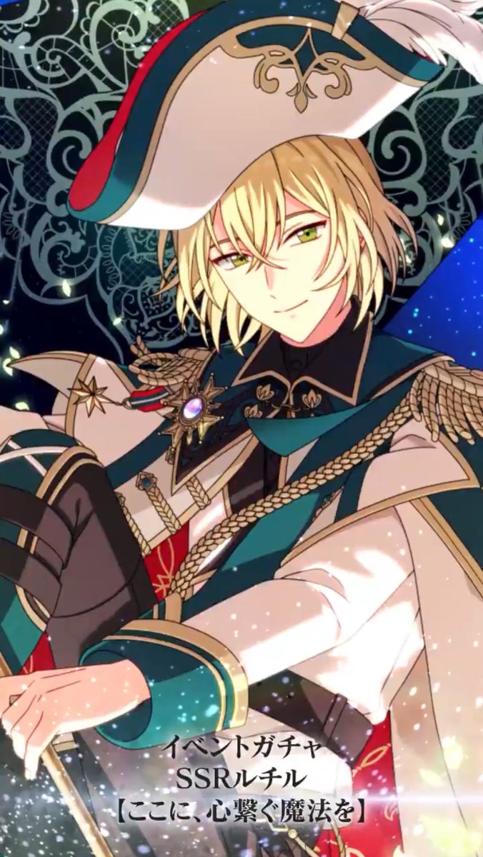 5th Anniversary 月に愛された世界であなたと 【ここに、心繋ぐ魔法を