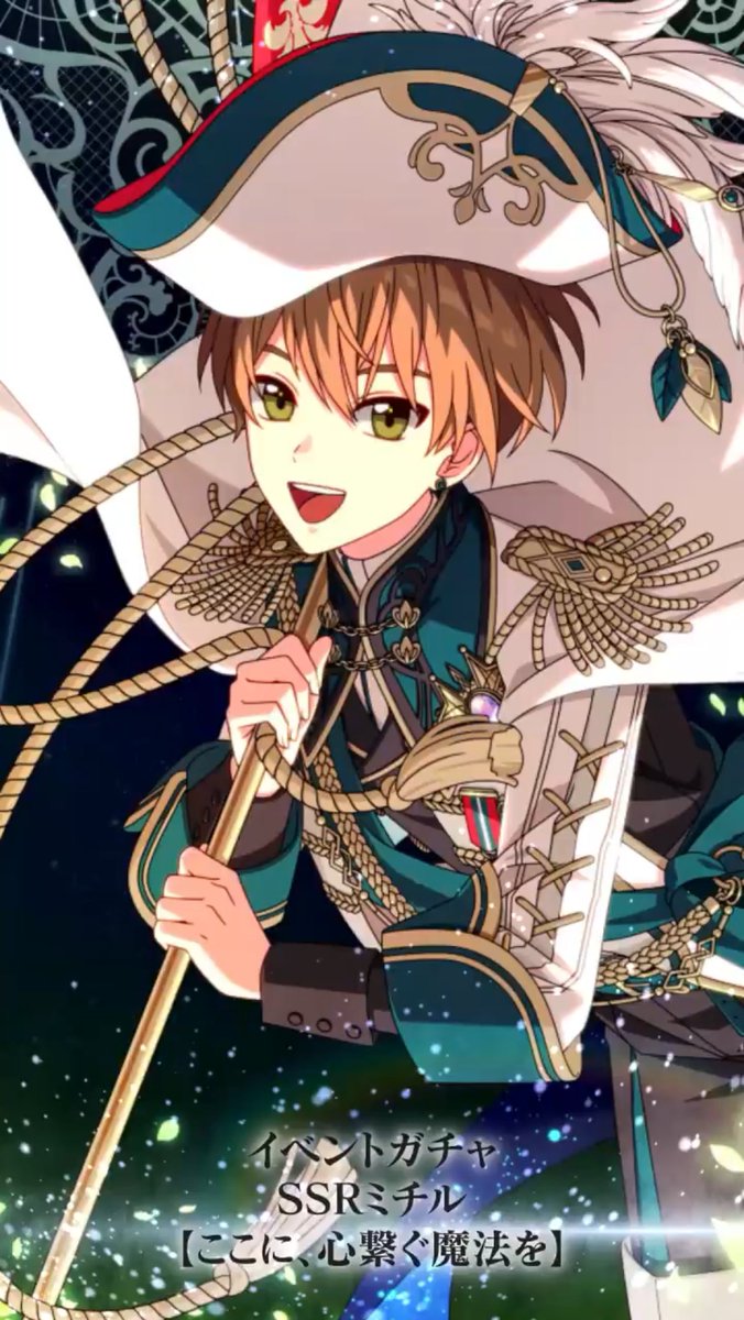 5th Anniversary 月に愛された世界であなたと 【ここに、心繋ぐ魔法を