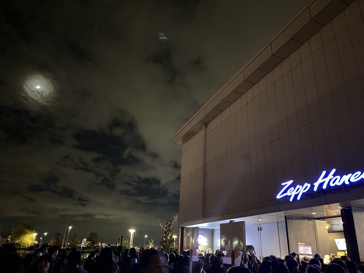 hichachacha's tweet photo. まさかのあの曲終わりのツアーファイナル。初のZepp羽田。カッコよかったー！！楽しかった！ https://t.co/czK7G5JDyX