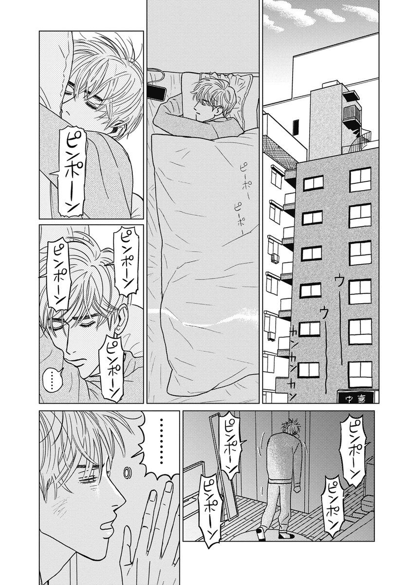 (3/10) 