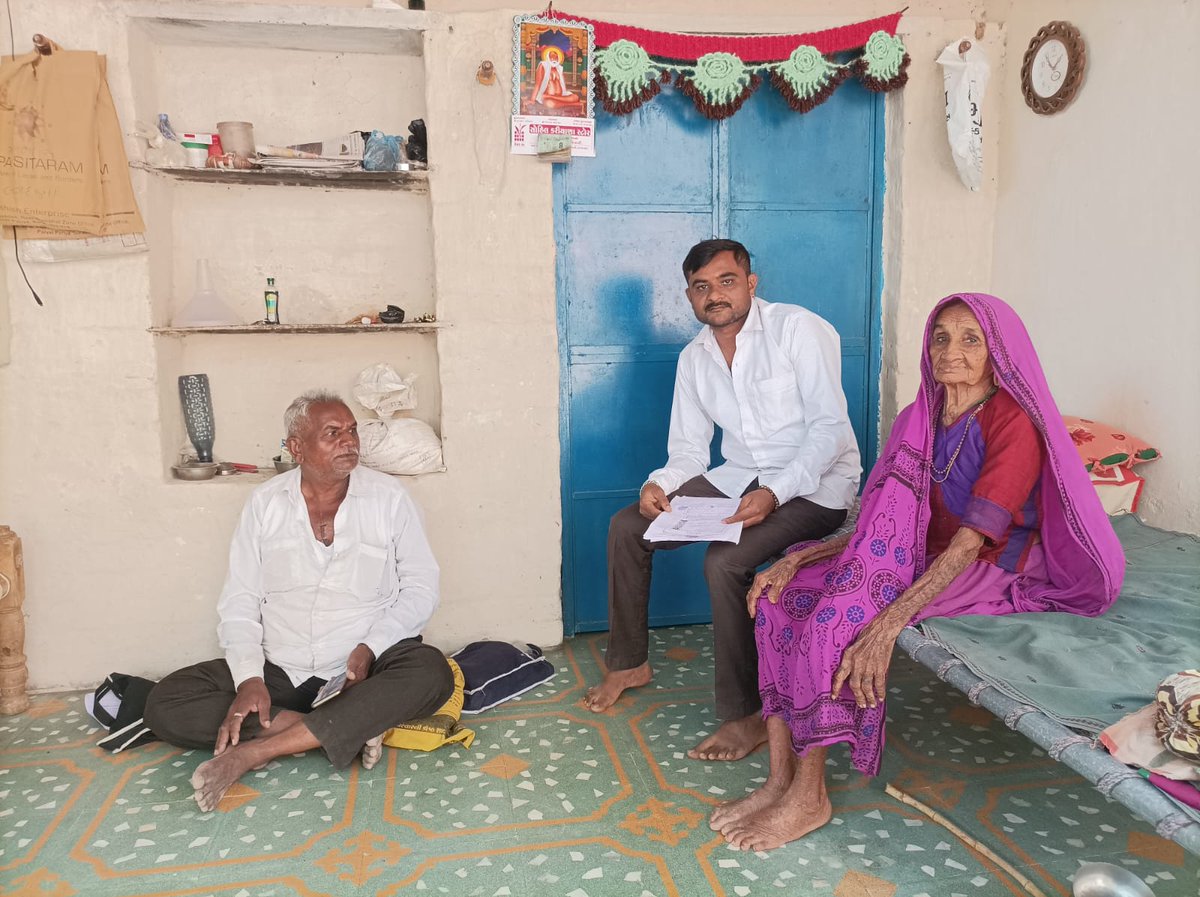 મહુવા તાલુકાના બગદાણા ગામના ઇગ્રામ વી.સી.ઇ દ્વારા મંદ બુધ્ધિ અને ઉંમર લાયક વડીલોના ઘરે જઈને રેશન કાર્ડમાં ekyc કરી આપવામાં આવ્યું.
<a href="/BhavnagarDdo/">DDOBhavnagar</a> 
<a href="/Collectorbhav/">Collector & District Magistrate Bhavnagar</a> 
<a href="/GujaratGram/">eGramGujarat</a> 
@MahuvaTdo2023