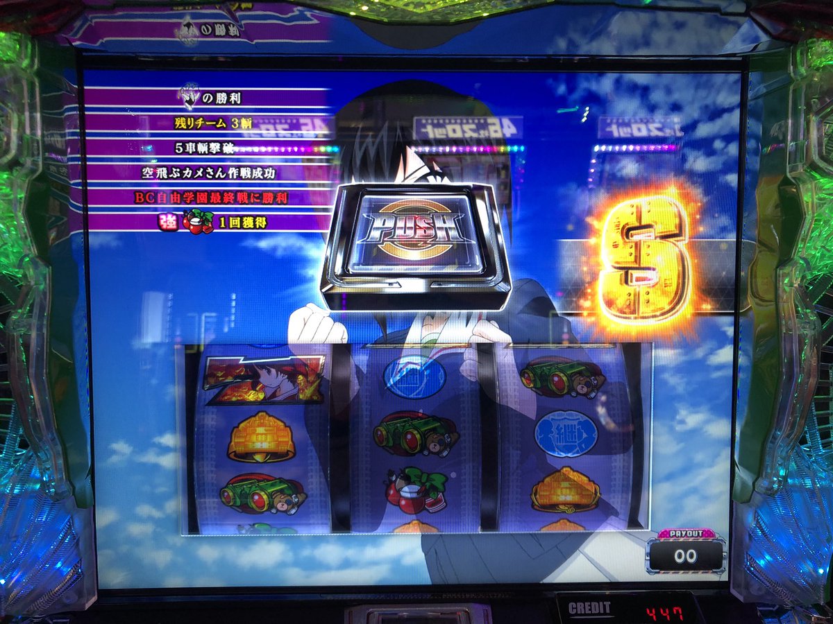 trick5385's tweet photo. この後知波単に負けます https://t.co/e85PAm3grA