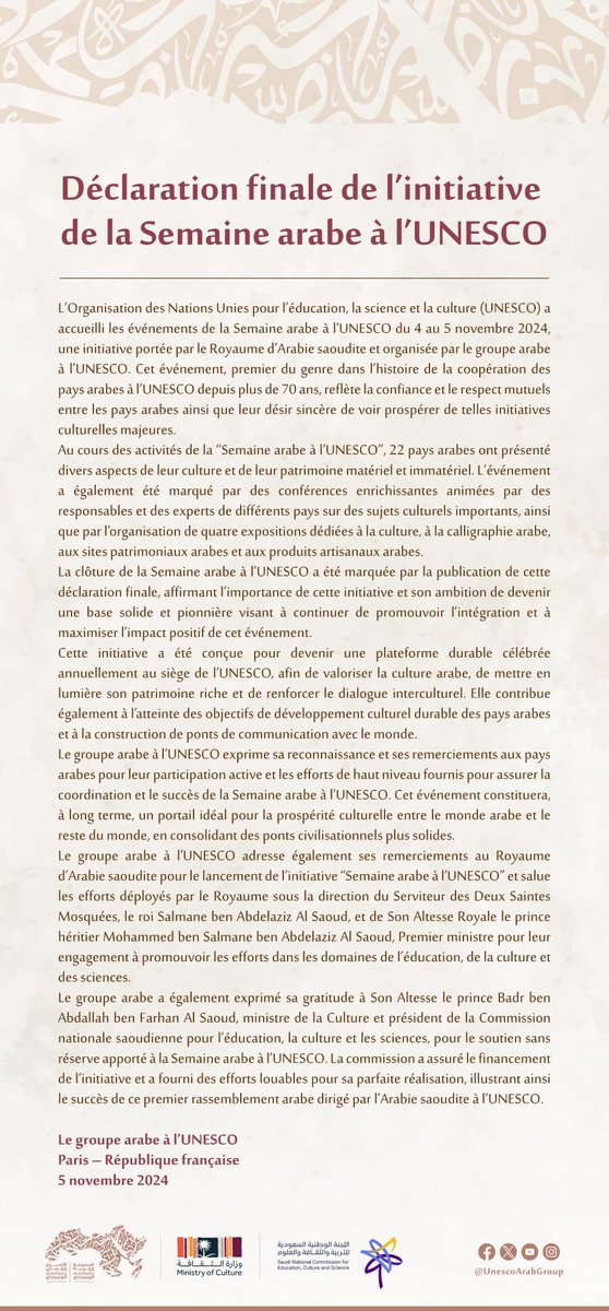 UnescoArabGroup's tweet photo. #la_Semaine_Arabe_à_UNESCO
C’est une initiative arabe incarnant l’unité des frères pour ancrer et pérenniser les cultures arabes. https://t.co/QtEN8sn9h1