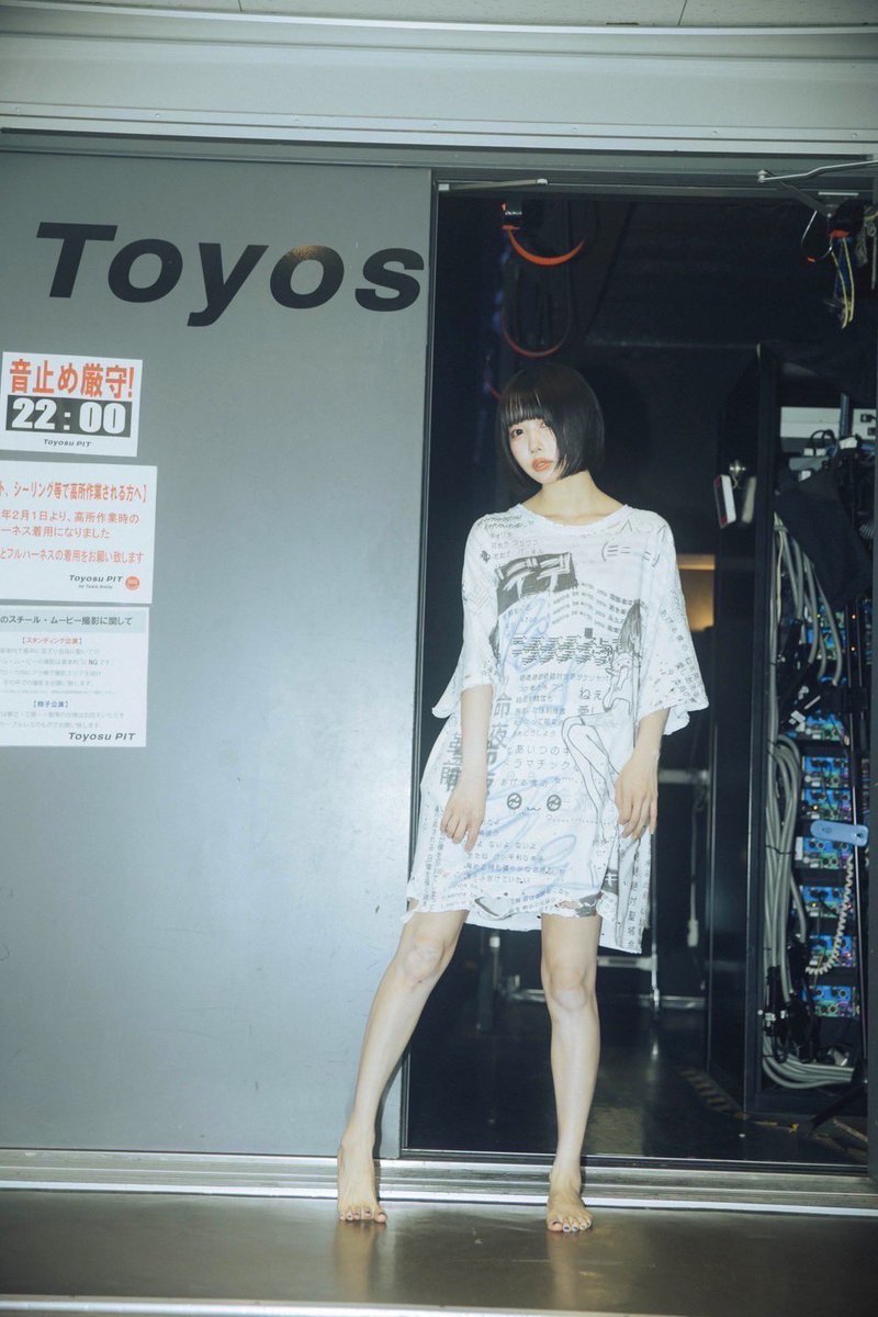 お知らせ】 ano TOUR 2024 追加公演「絶対聖域」にて あのちゃんが着用