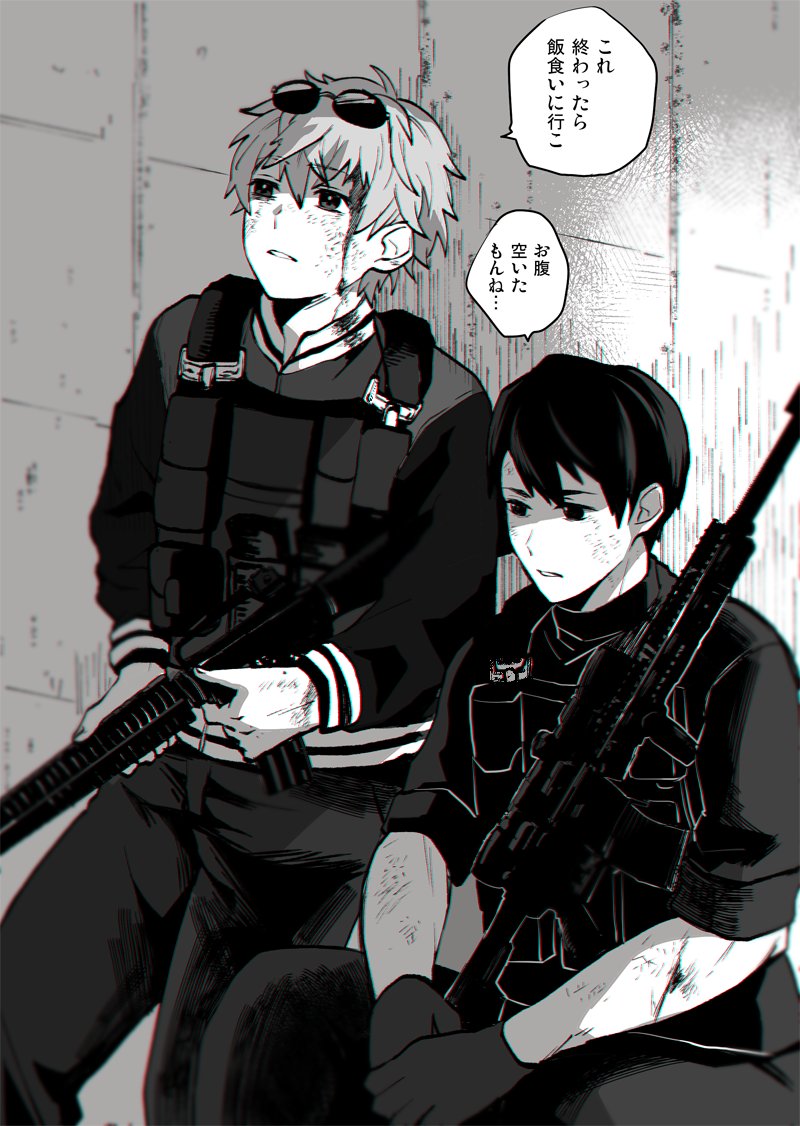 無馬かな 文月夏苗 アクリルスタンド ポストカード 叶 ストグラ にじさん