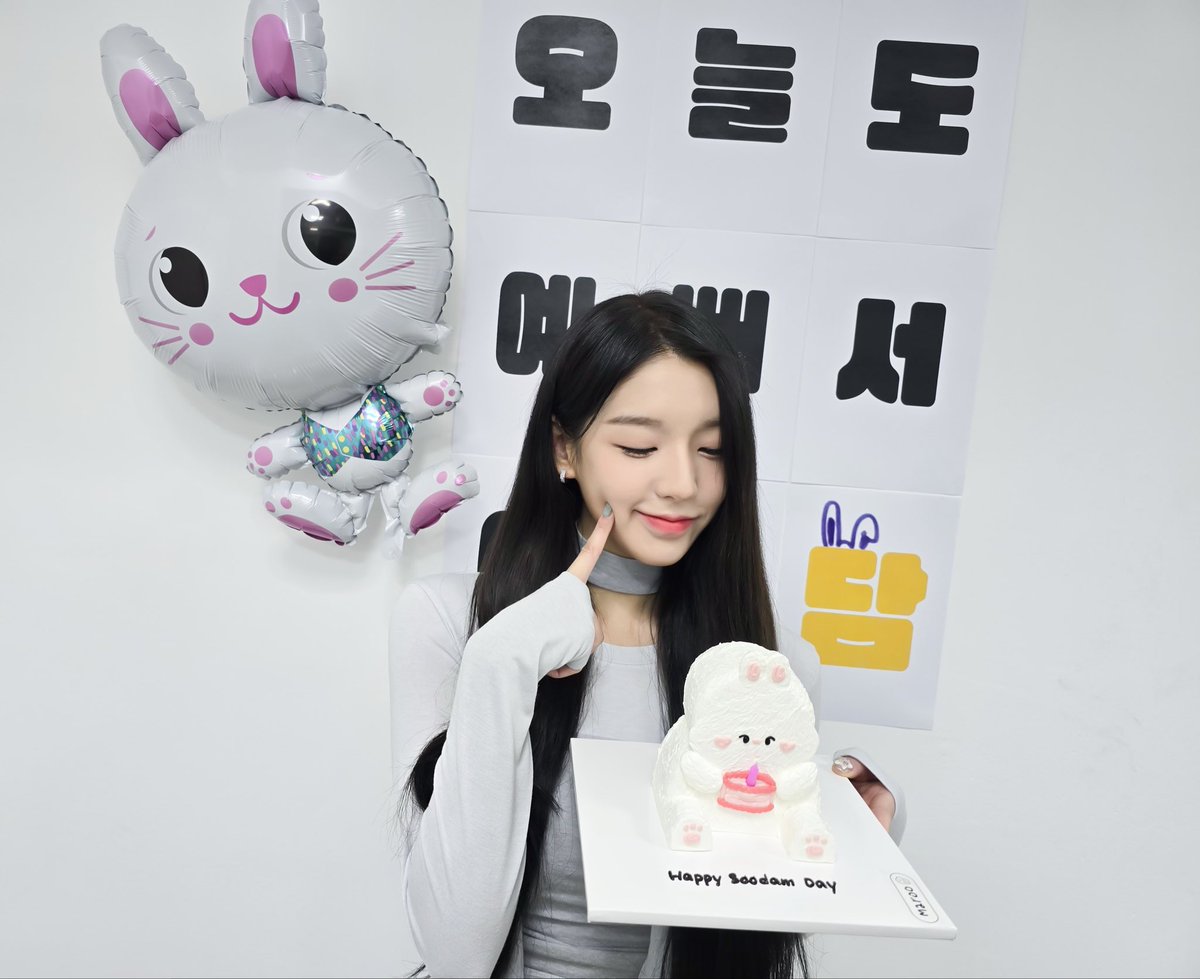 suoodam's tweet photo. 🐰🎂 https://t.co/XdBp8A3IZl
