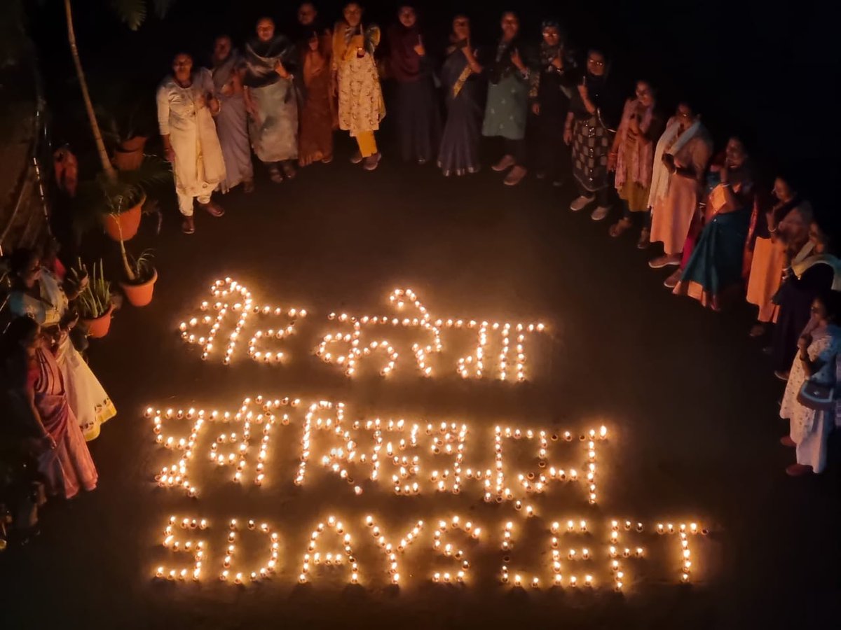 AVINESHTRIPATH2's tweet photo. Our Every Vote Counts!

Hum Sab hain Taiyar!
#VoteDeneChalo
#JamshedpurVotes
#MeraVote13Ko
#PollDay13Nov
#13NovemberEastSinghbhum

@DCEastSinghbhum
@ceojharkhand
@ECISVEEP https://t.co/heW20Yldyl