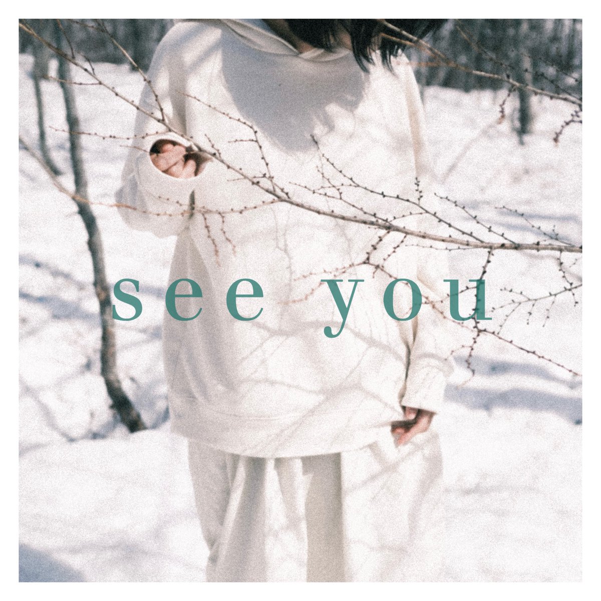 ba_BACHICO's tweet photo. 👑👑 NEW RELEASE 👑👑
3rd mini album『 see you 』
リリース決定㊗️🎉
11月22日より各種サブスクリプションにて配信スタート💐
同日のBACHICO ONEMAN LIVEも併せてお楽しみに🔥🔥
#BACHICO #seeyou https://t.co/S62f9LPrKr