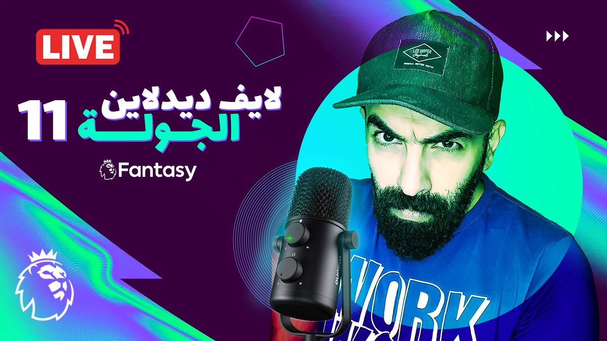 spanisheyzzz's tweet photo. سحب على 50$ في اللايف.. هات سؤالك والحقني
ا https://t.co/FzEcOjyGX4 https://t.co/0am3EtPlXh