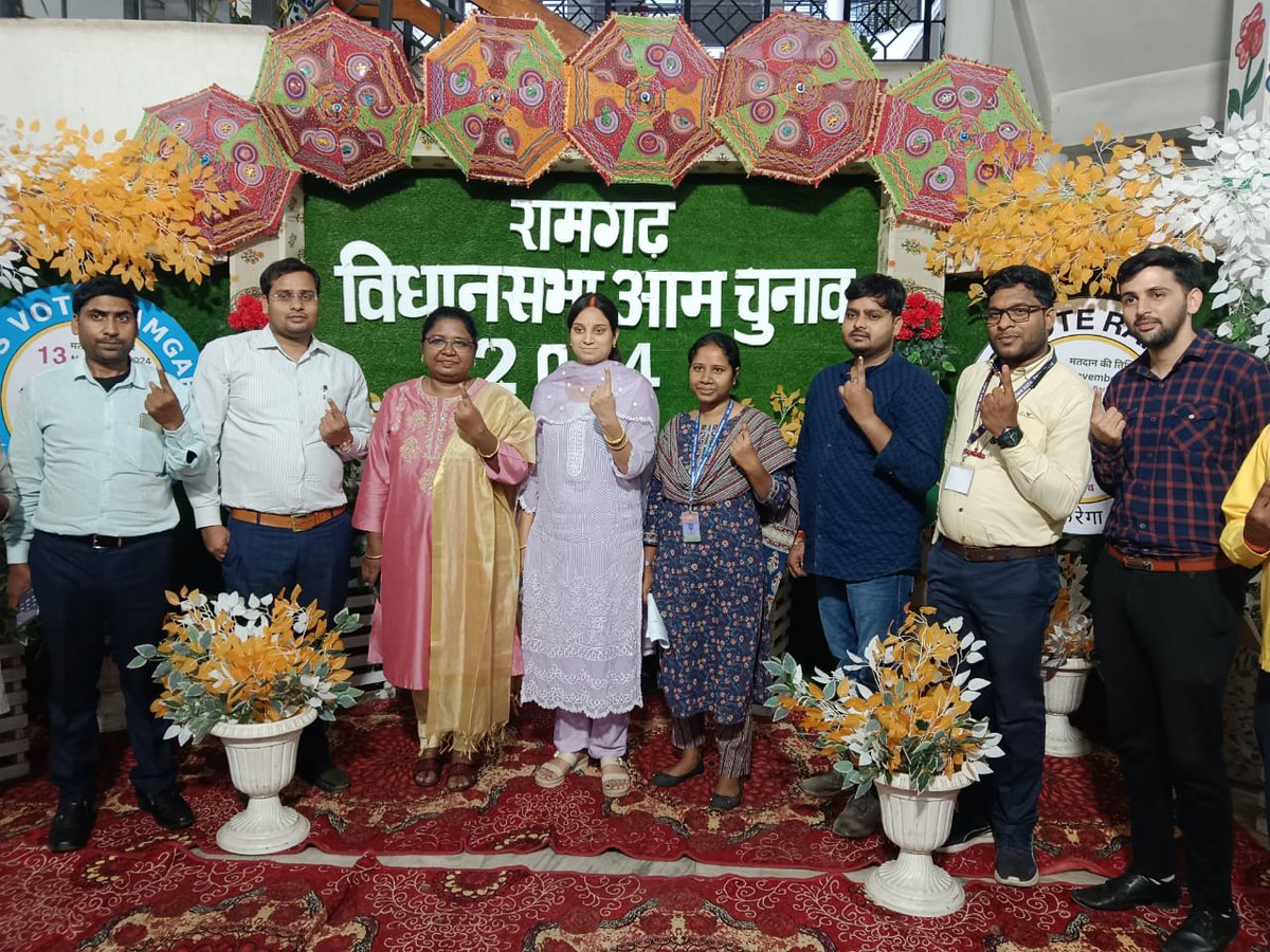 जिला प्रशासन रामगढ़ है तैयार। 
रामगढ़ करेगा वोट। 22 बड़कागांव विधानसभा में 13 नवंबर एवं 23 रामगढ़ विधानसभा में 20 नवंबर को।
लोकतंत्र के महापर्व में जरूर हिस्सा ले।
#VoteDeneChalo 
<a href="/ceojharkhand/">Chief Electoral Officer, Jharkhand</a> <a href="/DC_Ramgarh/">DC Ramgarh</a> <a href="/ECISVEEP/">Election Commission of India</a>