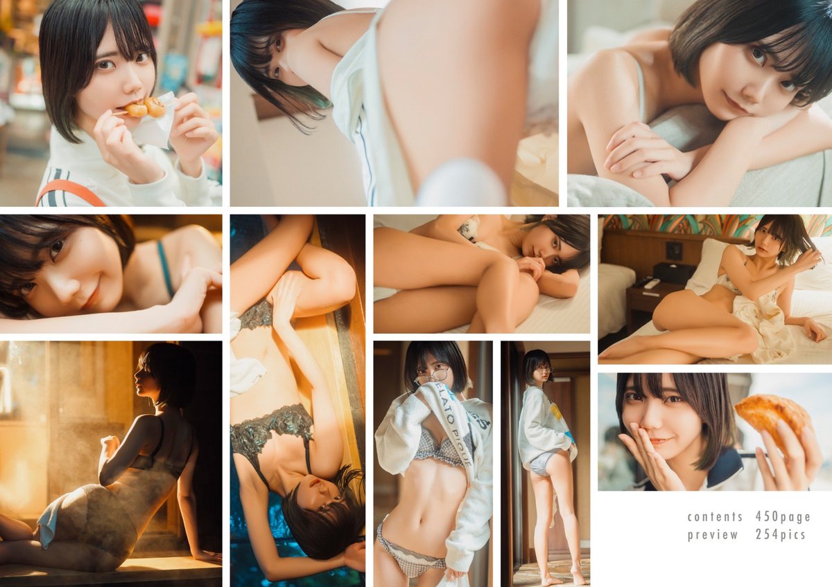 【🦎おしらせ🍼】

新kindle写真集✨
『かけひき。』が発売されました❗️❗️

ポートレート×グラビアの
彼女感のある一冊となってます♪

朝のシーンはほぼすっぴんの
レアなシーンもあります…👀💓

unlimited会員様は読み放題📖

https://t.co/2IHM43cmRX https://t.co/guWWk9F3QF