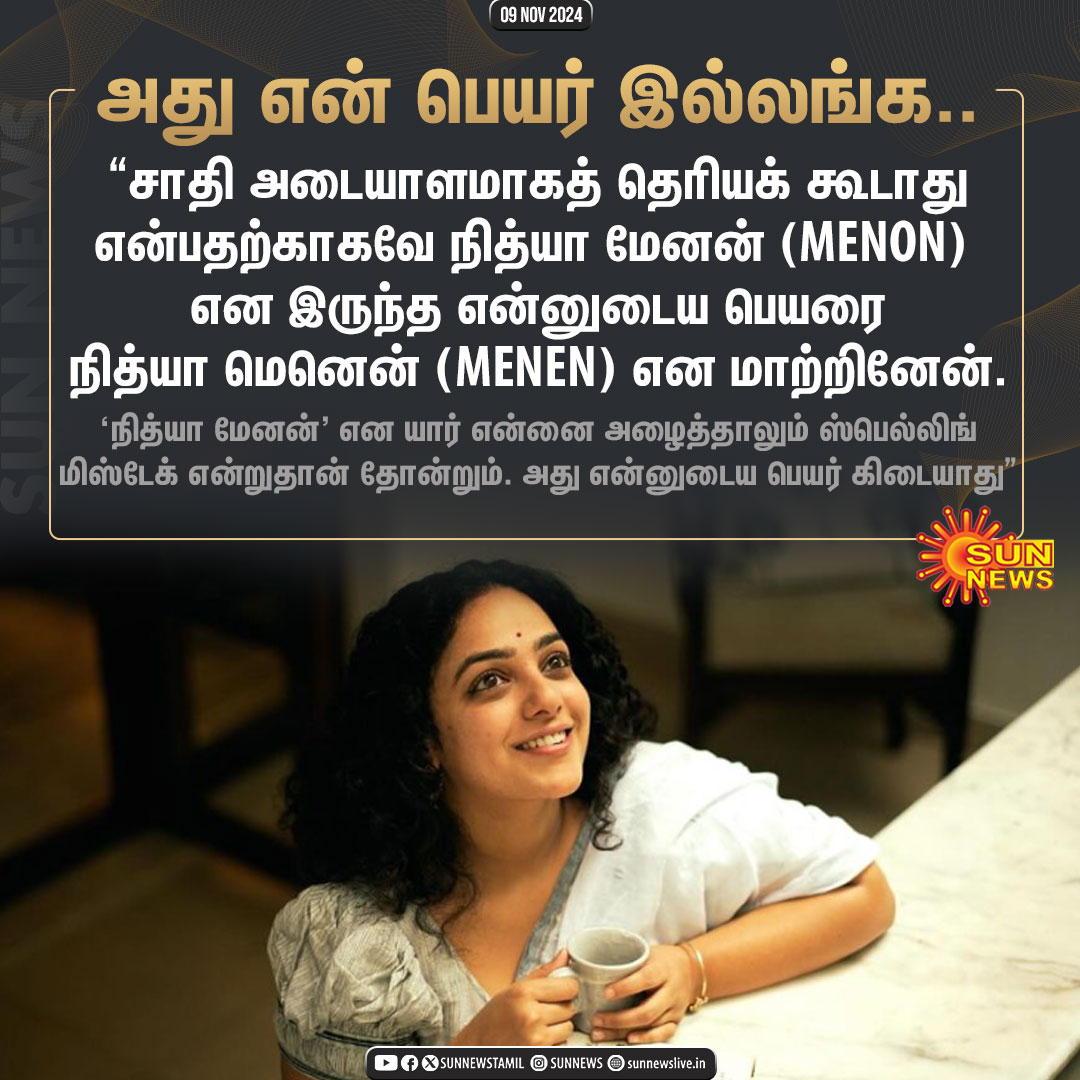 Sun News tweet media