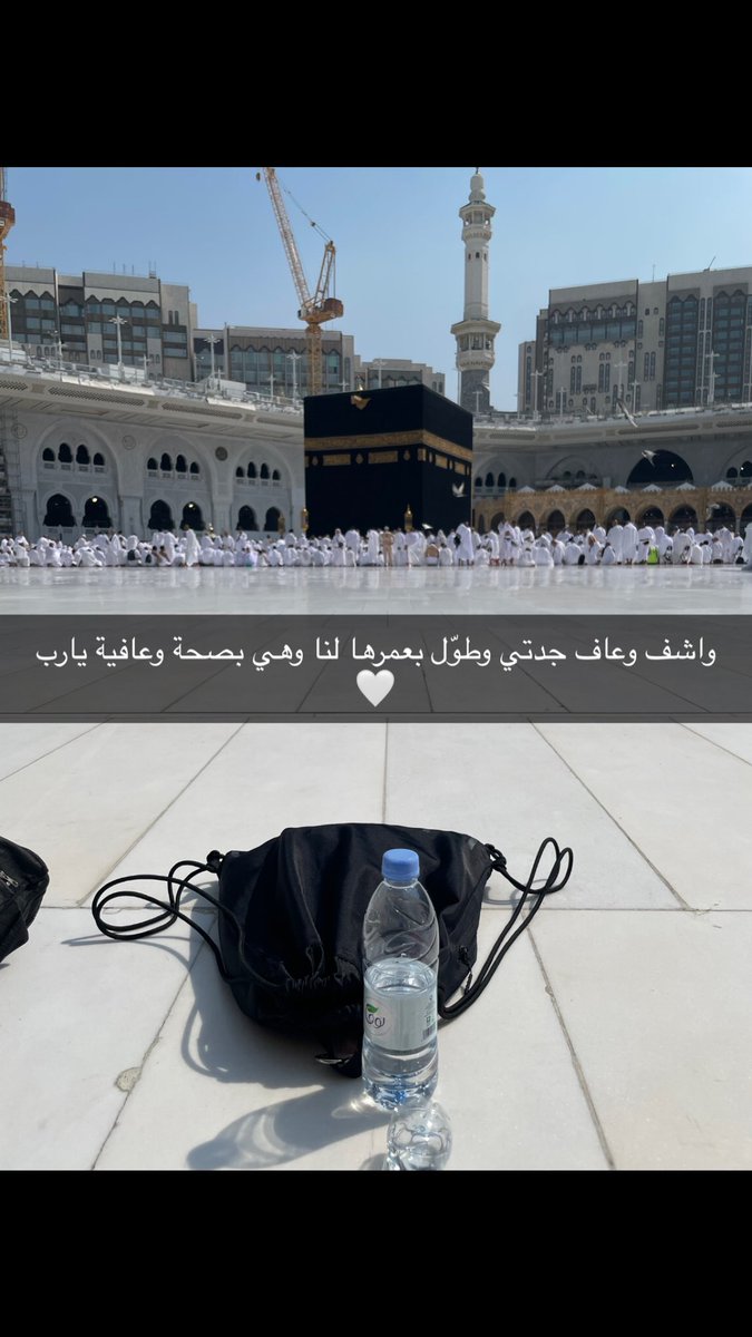 Mahaaha's tweet photo. 🤍🙏 https://t.co/ifFsTblRyR