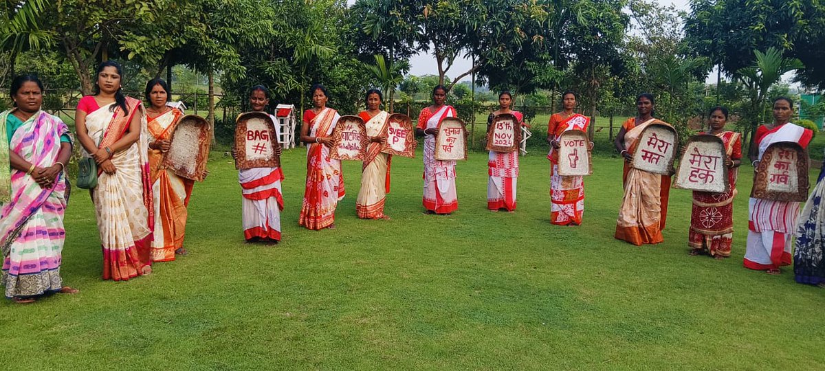 AVINESHTRIPATH2's tweet photo. Our Every Vote Counts!

Hum Sab hain Taiyar!
#VoteDeneChalo
#JamshedpurVotes
#MeraVote13Ko
#PollDay13Nov
#13NovemberEastSinghbhum

@DCEastSinghbhum
@ceojharkhand
@ECISVEEP https://t.co/GJZRx1kwNF