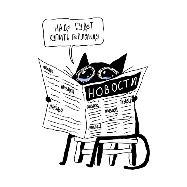 Cat (@wmascat) on Twitter photo 