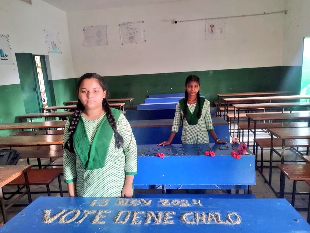 dckoderma's tweet image. Mark your calendar 🗓️✅
Phase 1📍: 13th November
#VoteDeneChalo #VoteKaregaKoderma @ceojharkhand