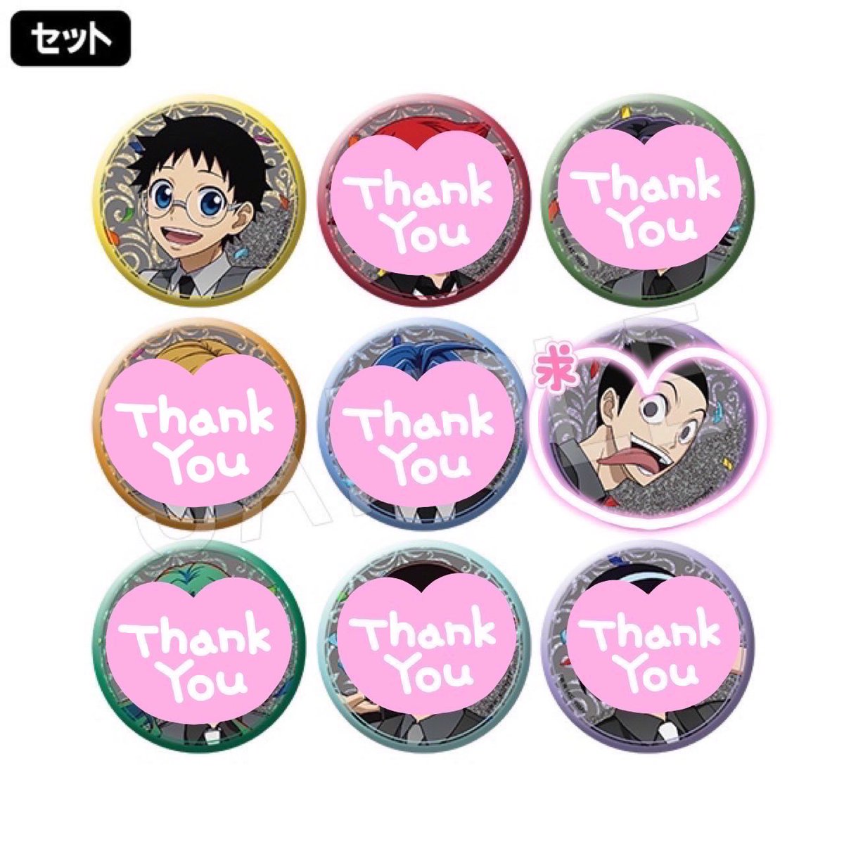 【交換】弱虫ペダル 弱ペダ 中外鉱業 中外
トレーディンググリッター 缶バッジ
『Celebrate』ver.

譲→小野田

求→御堂筋

郵送のみ📮 通販で1BOX予約済み。
検索からでもお気軽にお声がけください🙇‍♀️